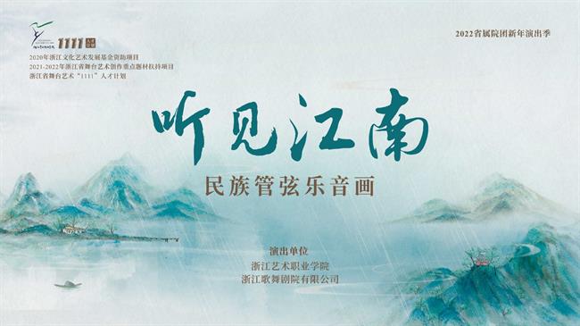 微信圖片_20220101212032.jpg 微信圖片_20220101212032.jpg