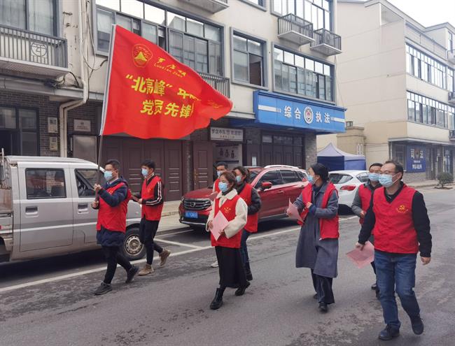 微信圖片_20220304121714.jpg 微信圖片_20220304121714.jpg