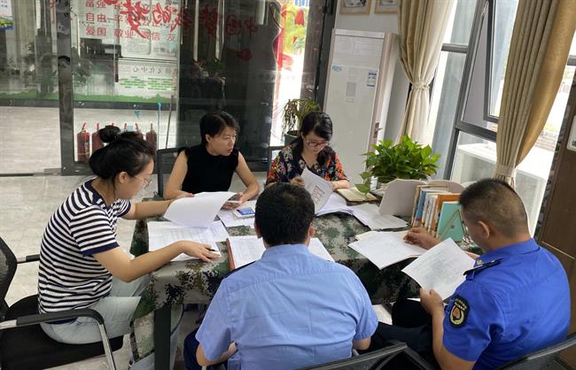 微信圖片_20220307142744.jpg 微信圖片_20220307142744.jpg