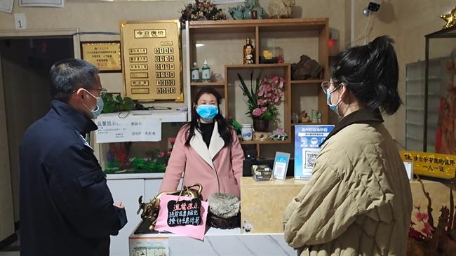 微信圖片_20220314192308.jpg 微信圖片_20220314192308.jpg