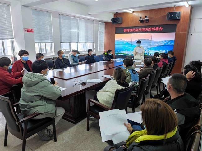 微信圖片_20220314192250.jpg 微信圖片_20220314192250.jpg