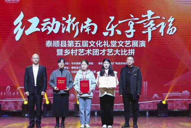 微信圖片_20220317173825.jpg 微信圖片_20220317173825.jpg