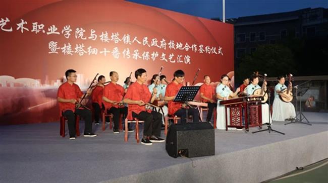 微信圖片_20220714115322.jpg 微信圖片_20220714115322.jpg