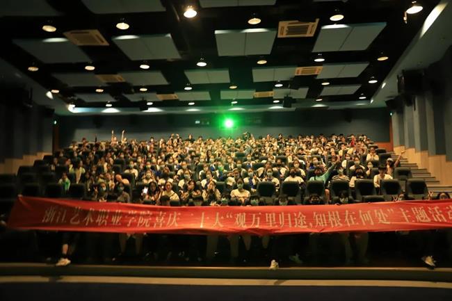 看電影.jpg 看電影.jpg