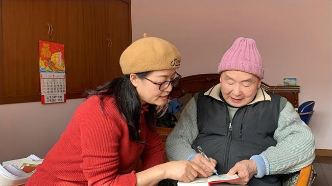 7 �cԽ���Z(y��)�􌣼ұR�r(sh��)��Ո(q��ng)�̡�̽ӑ�Z(y��)��(w��n)�}.jpg