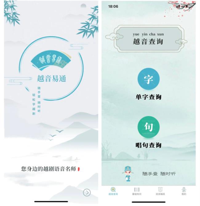 微信圖片_20221031094836.png 微信圖片_20221031094836.png