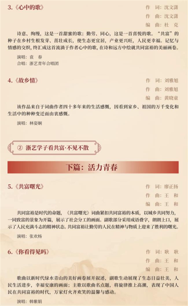 微信圖片_20221121090930.png 微信圖片_20221121090930.png