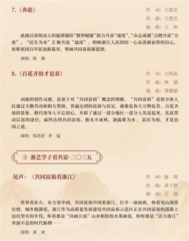 微信圖片_20221121093013.jpg 微信圖片_20221121093013.jpg