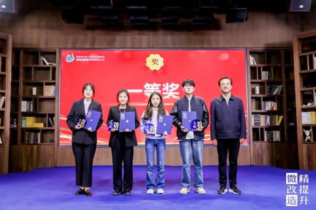 微信圖片_20221126204533.jpg 微信圖片_20221126204533.jpg