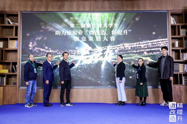 微信圖片_20221126204536.jpg 微信圖片_20221126204536.jpg