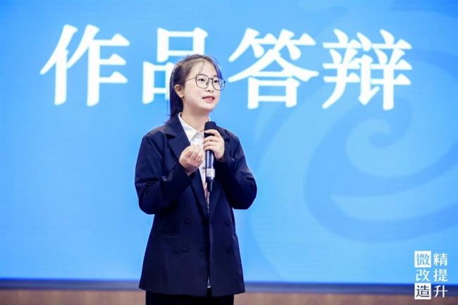 微信圖片_20221126205637.jpg 微信圖片_20221126205637.jpg