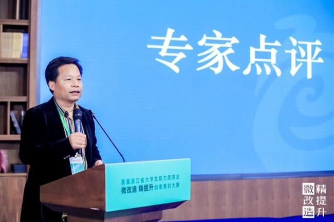 微信圖片_20221126205641.jpg 微信圖片_20221126205641.jpg