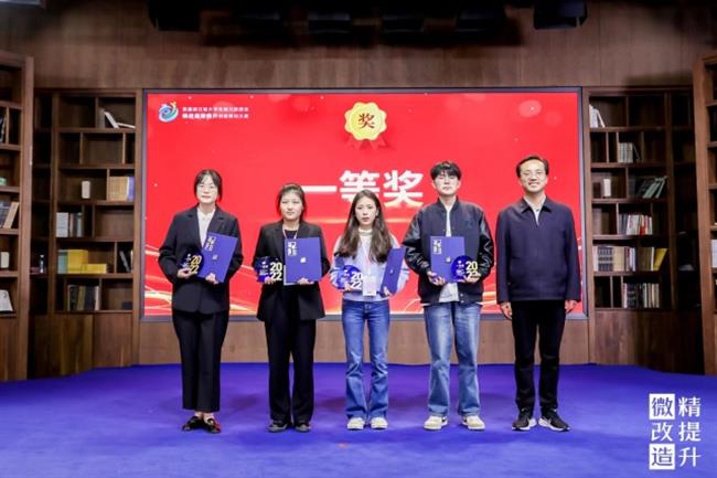 微信圖片_20221126205643.jpg 微信圖片_20221126205643.jpg