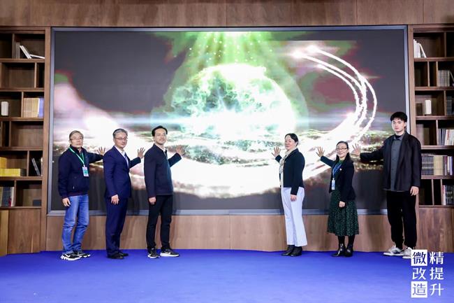 微信圖片_20221126210222.jpg 微信圖片_20221126210222.jpg