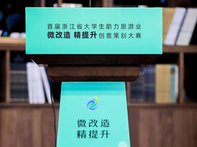 微信圖片_20221126210226.jpg 微信圖片_20221126210226.jpg