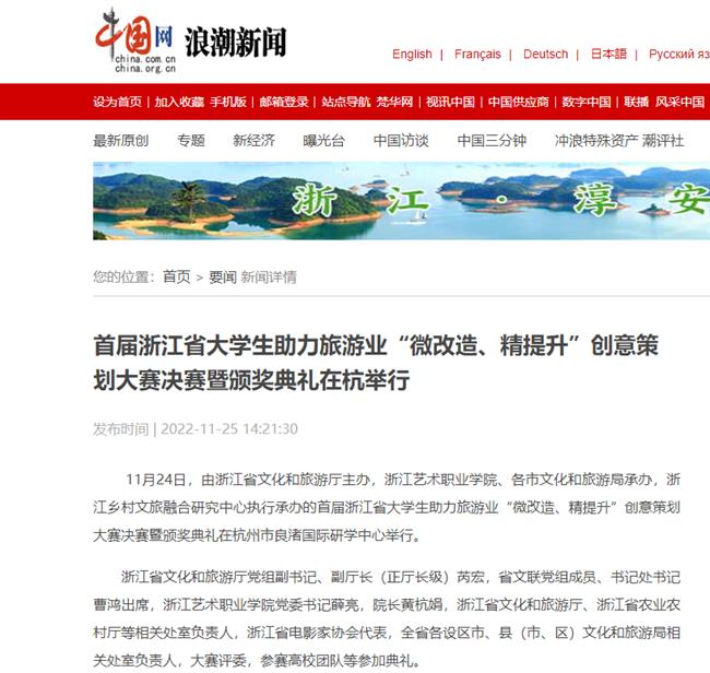 1669467840236.jpg 1669467840236.jpg