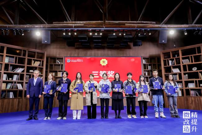 微信圖片_20221126212916.jpg 微信圖片_20221126212916.jpg