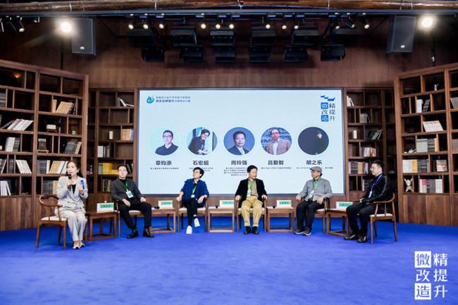 微信圖片_20221126212918.jpg 微信圖片_20221126212918.jpg