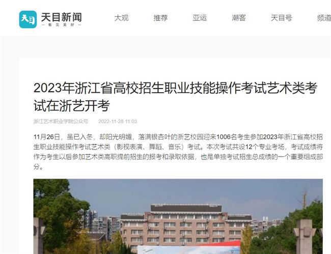 1669857299639.jpg 1669857299639.jpg