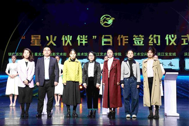 微信圖片_20221208092410.jpg 微信圖片_20221208092410.jpg