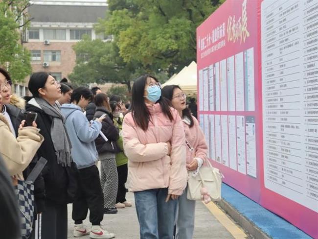 微信圖片_20221208143754.jpg 微信圖片_20221208143754.jpg