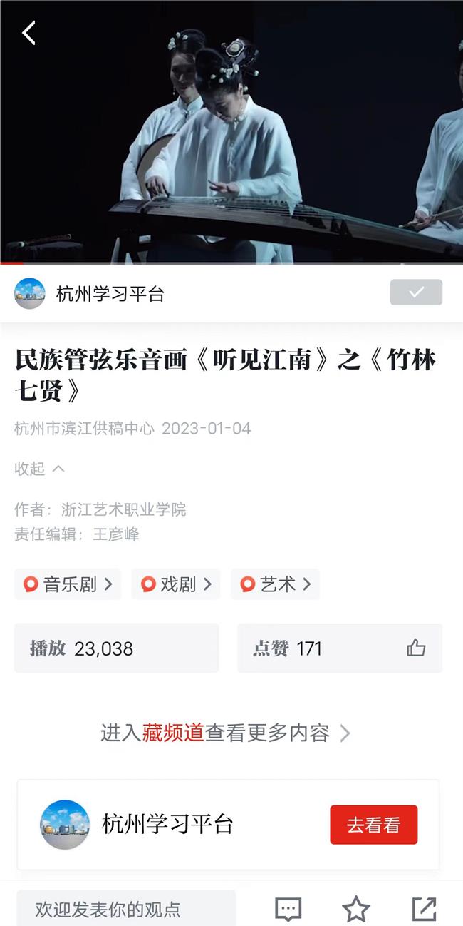 微信圖片_20230109115920.jpg 微信圖片_20230109115920.jpg