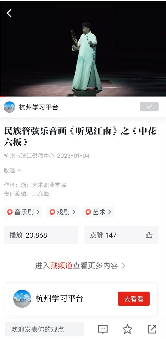 微信圖片_20230109120255.jpg 微信圖片_20230109120255.jpg