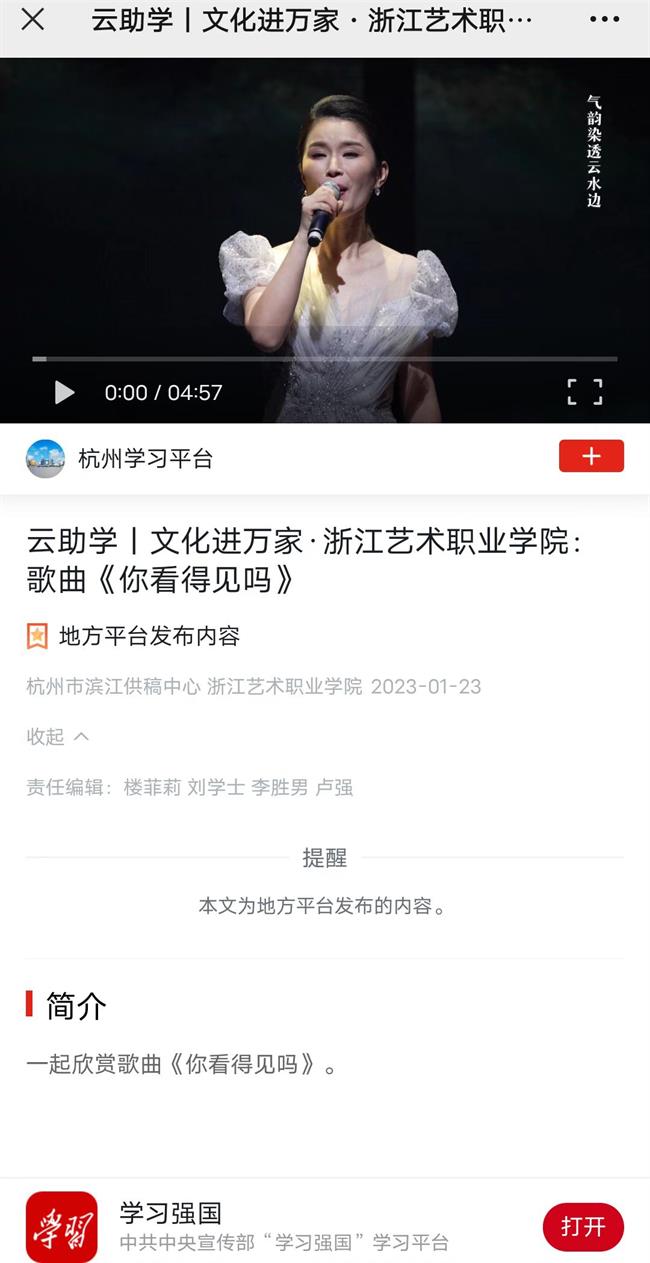 微信圖片_20230123141248.jpg 微信圖片_20230123141248.jpg