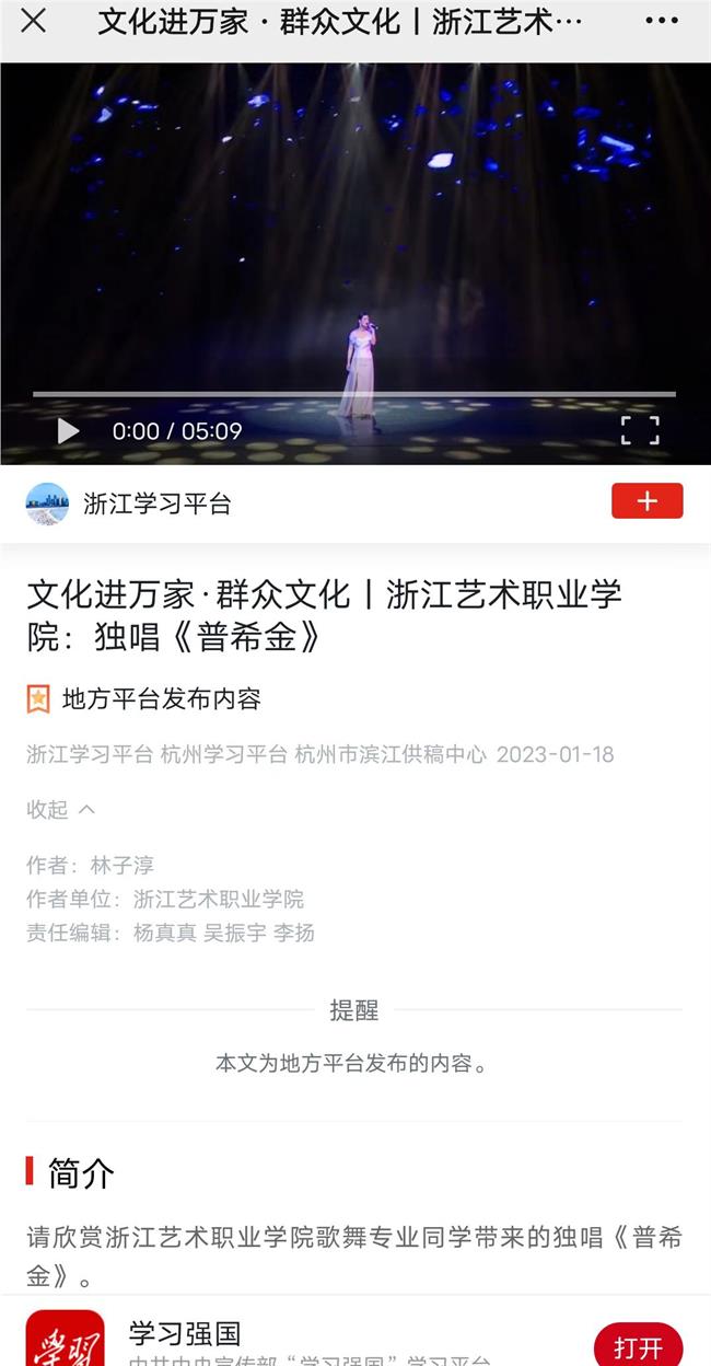 微信圖片_20230123143217.jpg 微信圖片_20230123143217.jpg