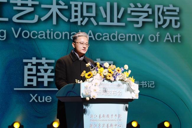 �㽭ˇ�g(sh��)�I(y��)�W(xu��)Ժ�hί��(sh��)ӛ Ѧ��.JPG