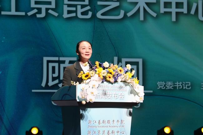 �㽭����ˇ�g(sh��)�����hί��(sh��)ӛ������ �.JPG