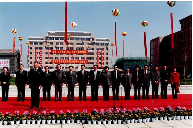 (5)2002年3月20日學院成立慶典儀式.jpg (5)2002年3月20日學院成立慶典儀式.jpg