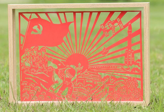 �İ�֮�ġ�ǰ�����\�� ʩ�ꝍ���Ǎ�ܰ.jpg