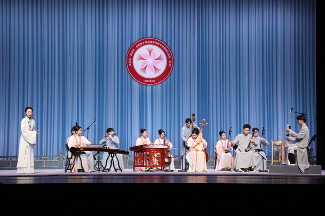 微信圖片_20230419105513.jpg 微信圖片_20230419105513.jpg