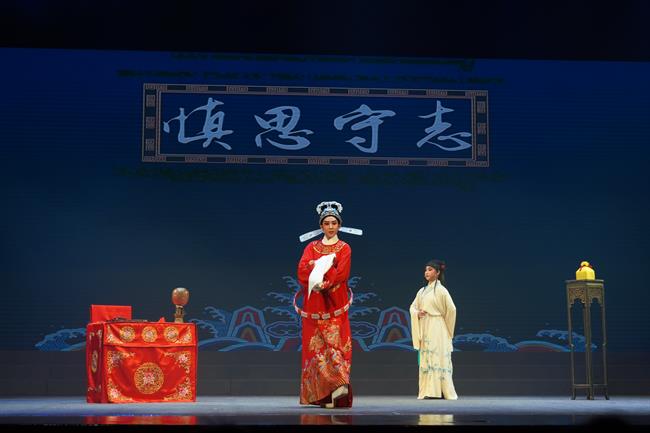 微信圖片_20230524154206.jpg 微信圖片_20230524154206.jpg