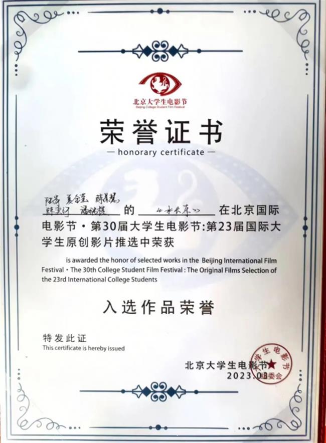 64769f43898ac.png 64769f43898ac.png