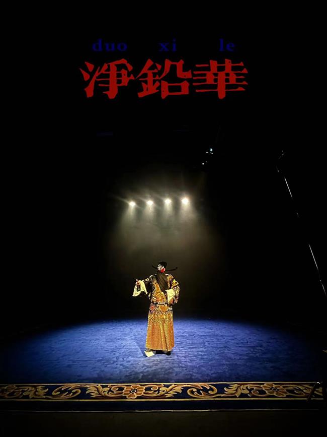 微信圖片_20230826205125_1.png 微信圖片_20230826205125_1.png