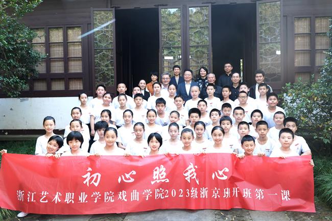 6383373606560665664841504.jpg 6383373606560665664841504.jpg