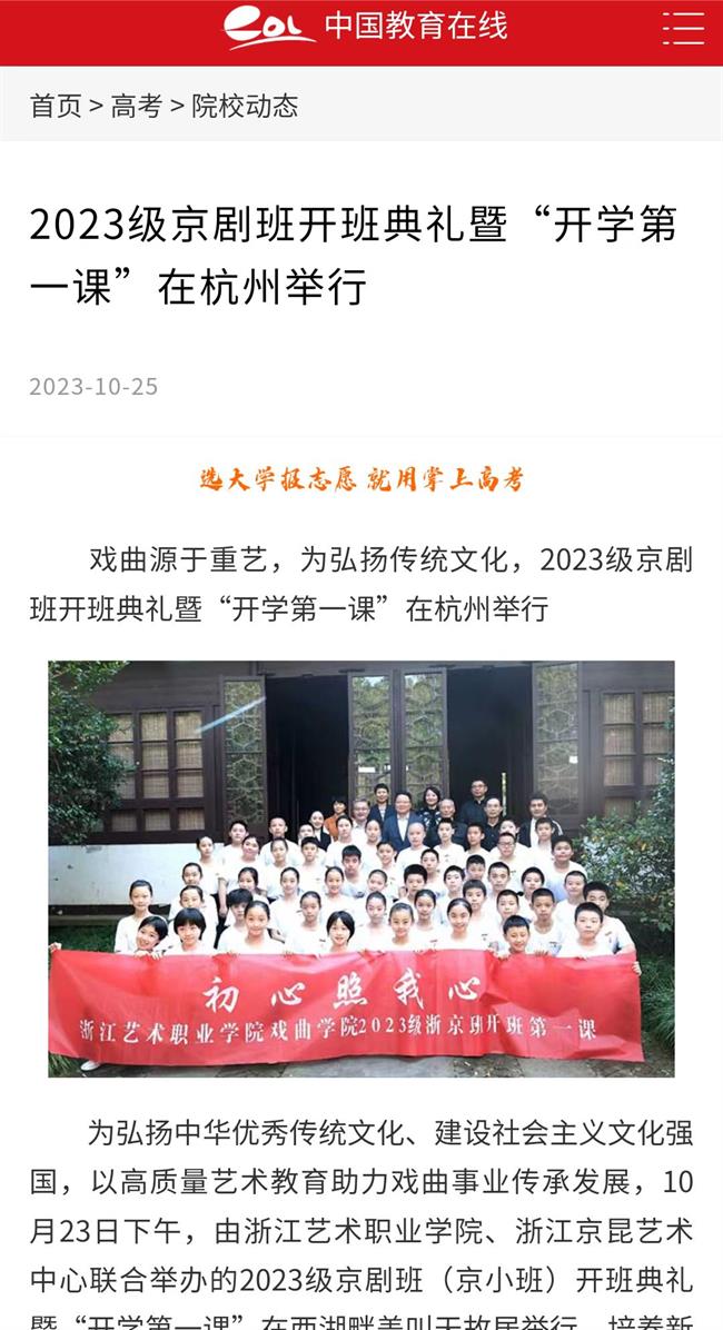 微信圖片_20231026084618.jpg 微信圖片_20231026084618.jpg