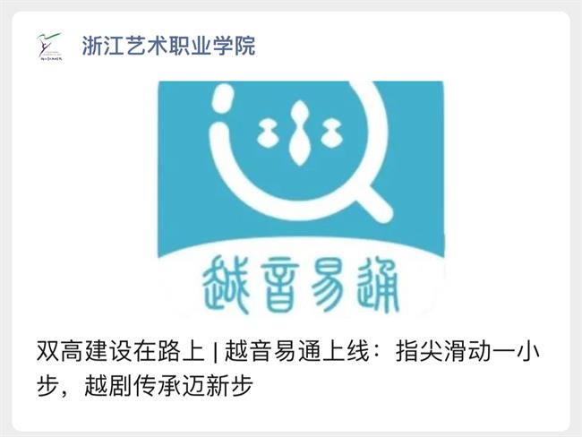 微信圖片_20231211161016.png 微信圖片_20231211161016.png