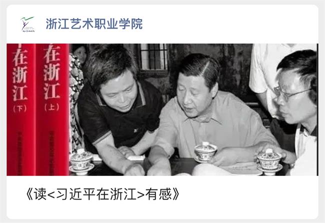 微信圖片_20231211160437.png 微信圖片_20231211160437.png