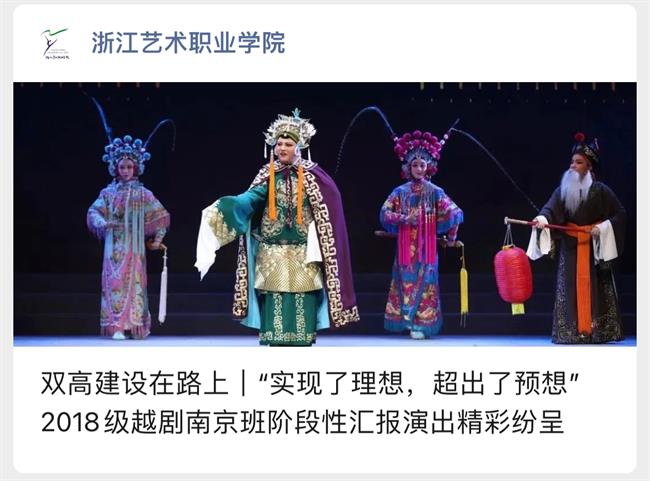 微信圖片_20231211155755.png 微信圖片_20231211155755.png