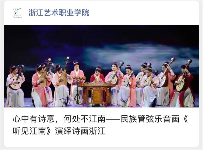 微信圖片_20231211160503.png 微信圖片_20231211160503.png