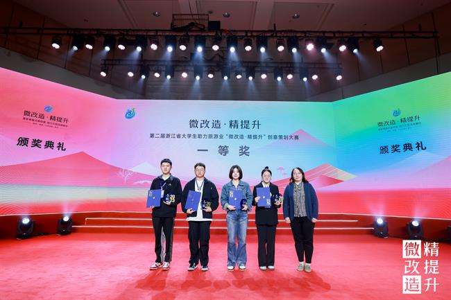 頒獎典禮11.jpg 頒獎典禮11.jpg