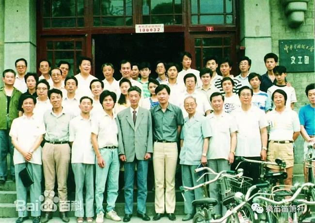 微信圖片_2025-09-11_010735_655.jpg 微信圖片_2025-09-11_010735_655.jpg