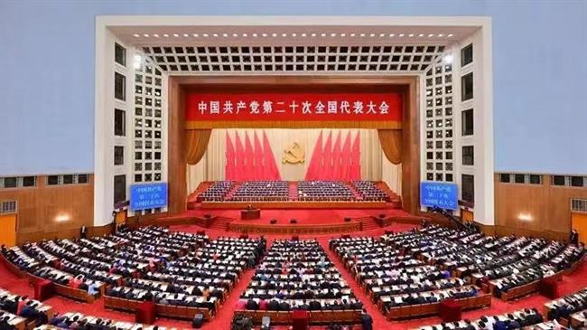 微信圖片_20221016154112.jpg 微信圖片_20221016154112.jpg