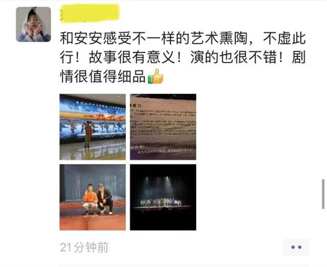 圖片9.png 圖片9.png