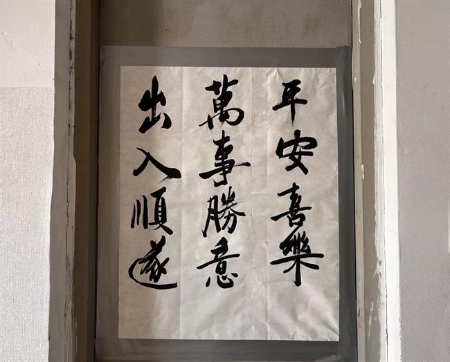 立業(yè)8-518 1.jpg