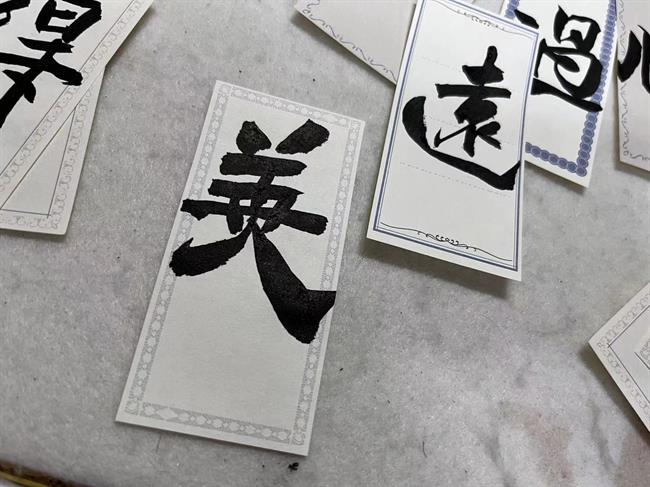 立業(yè)8-518 8.jpg