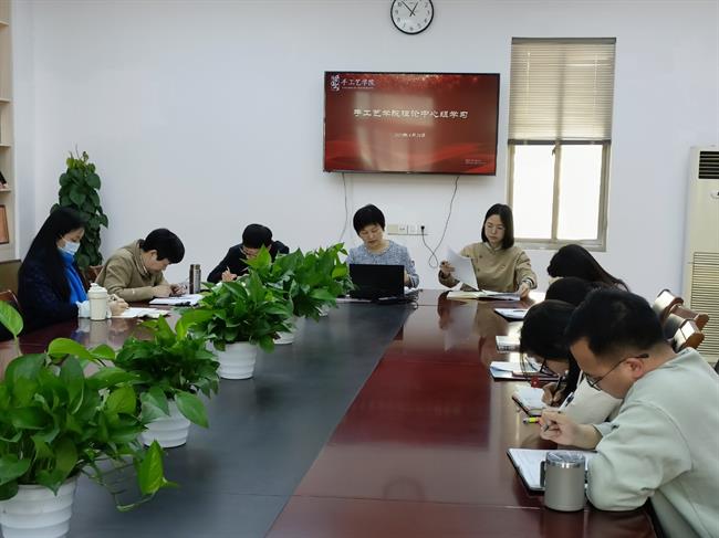 微信圖片_20230427200617.jpg 微信圖片_20230427200617.jpg